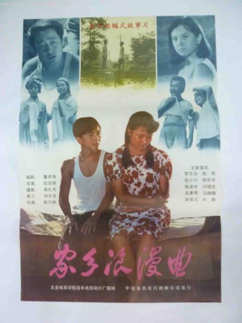 遗产继承公证书样本图片
