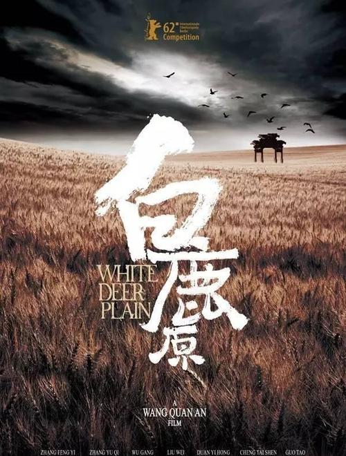 找人做仿真计算机等级考核证书